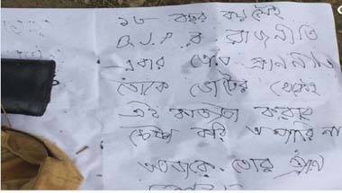 তৃণমূল, লোকসভা নির্বাচন ২০১৯, পঞ্চায়েত ভোট, রাজনৈতিক হিংসা