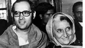 কংগ্রেস, লোকসভা নির্বাচন ২০১৯, জরুরি অবস্থা