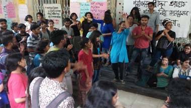 শিক্ষাক্ষেত্রে দুর্নীতি, কলেজ পরিদর্শনে মমতা, শিক্ষা ব্যবস্থা