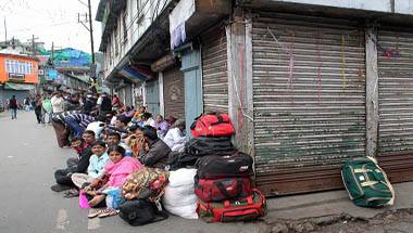 ট্যুর প্যাকেজ, ট্র্যাভেল এজেন্ট, অনলাইন পোর্টাল, ভ্রমণ