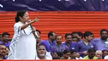 লোকসভা নির্বাচন ২০১৯, বিরোধী ঐক্য, শহিদ দিবস