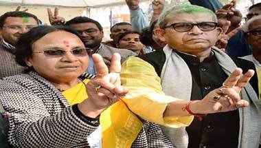 কংগ্রেস, দলবদল, লোকসভা নির্বাচন ২০১৯