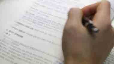 শিক্ষাব্যবস্থা, লাইব্রেরি অফ সাইন্স, রিসার্চ পেপার, ভুয়ো খবর বা ভিত্তিহীন বিজ্ঞানচর্চা