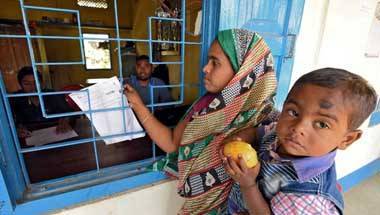 বাংলাদেশ, অসম অ্যাকর্ড, নাগরিকত্ব, এনআরসি