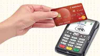 ডেবিট ও ক্রেডিট কার্ড, কার্ডে জালিয়াতি, ব্যাঙ্ক অ্যাকাউন্ট, কন্ট্যাক্টলেস কার্ড