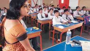 স্কুলশিক্ষা বিভাগ, বেতন নিয়ন্ত্রণ