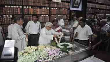 লোকসভার অধ্যক্ষ, লোকসভা, সোমনাথ চট্টোপাধ্যায়