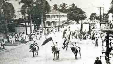 শ্যামাপ্রসাদ মুখোপাধ্যায়, বন্দেমাতরম্