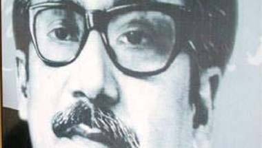 বঙ্গবন্ধু, স্বাধীনতা দিবস, বাংলাদেশ, শেখ মুজিবর রহমান