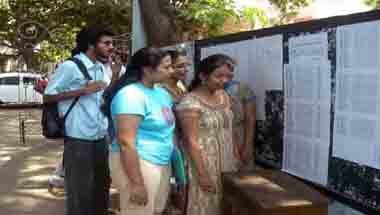 তৃণমূল কংগ্রেস, শিক্ষামন্ত্রী পার্থ চট্টোপাধ্যায়, স্কুল সার্ভিস কমিশন, মেধাতালিকা