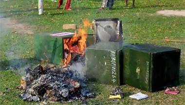 নির্বাচনে হিংসা, পঞ্চায়েত নির্বাচন, পঞ্চায়েত বোর্ড গঠন