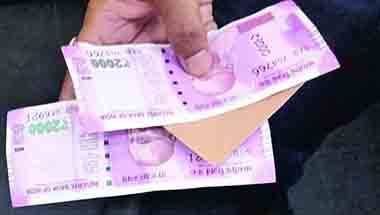 নিরাপত্তা, ব্যাঙ্ক জালিয়াতি, এটিএম, এটিএম জালিয়াতি