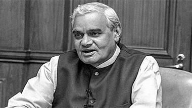 বণিকমহল, অটলবিহারী বাজপেয়ী