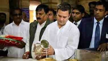 হিন্দুত্ব, লোকসভা নির্বাচন ২০১৯, গান্ধী ১৫০