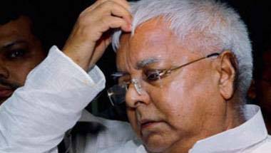 তেজ প্রতাপ যাদব, তেজস্বী যাদব, পশু খাদ্য কেলেঙ্কারি, লালু প্রসাদ যাদব