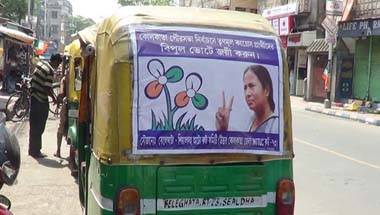 পরিবহণ দপ্তর, অটো, পরিবহণ সমস্যা