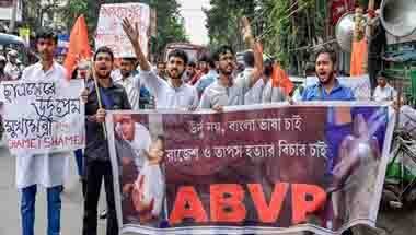 শিক্ষা ব্যবস্থা, ছাত্র আন্দোলন, প্রশাসনিক ব্যর্থতা, ছাত্রদের উপরে গুলি