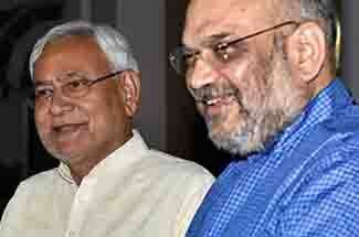 বিজেপি, এনডিএ, লোকসভা নির্বাচন ২০১৯