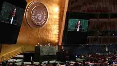 আন্তর্জাতিক সম্পর্ক