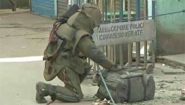 আরএসএস, নাগেরবাজার, বিস্ফোরণ