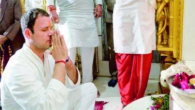 কংগ্রেস, বিজেপি, লোকসভা নির্বাচন ২০১৯