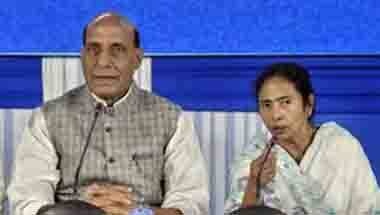 কেন্দ্র-রাজ্য সম্পর্ক, মাওবাদী, জঙ্গলমহল