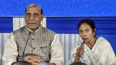 কেন্দ্র-রাজ্য সম্পর্ক, মাওবাদী, জঙ্গলমহল