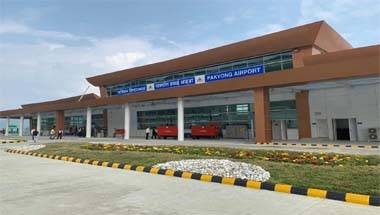 বিমান, পেকিয়ং বিমানবন্দর, সিকিম