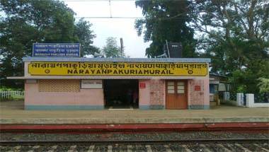 পশ্চিমবঙ্গ, রেল স্টেশন, স্টেশনের নামকরণ