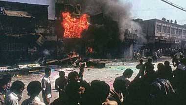 কংগ্রেস, ১৯৮৪ শিখবিরোধী দাঙ্গা