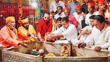 কংগ্রেস, লোকসভা নির্বাচন ২০১৯, মধ্যপ্রদেশ নির্বাচন ২০১৮