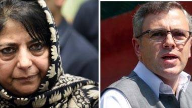 পাকিস্তান