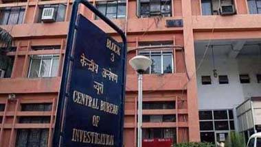 সিবিআই বনাম সিবিআই