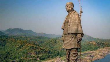 বামিয়ান, স্ট্যাচু অফ লিবার্টি, ঐক্যের প্রতিমূর্তি