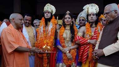 এলাহাবাদ, অযোধ্যা, যোগীরাজ