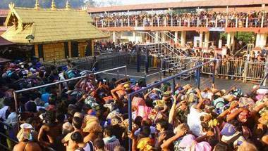 ধর্মীয় রাজনীতি, আয়াপ্পা