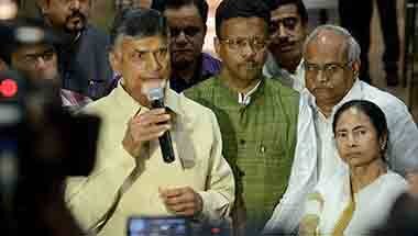 লোকসভা নির্বাচন ২০১৯