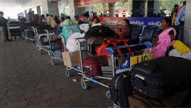 বিমান সংস্থা, বিমানবন্দর, ভ্রমণ