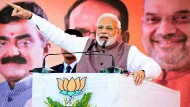 বিজেপি, লোকসভা নির্বাচন ২০১৯, বিধানসভা নির্বাচন