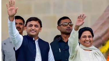 আসন সমঝোতা, লোকসভা নির্বাচন ২০১৯