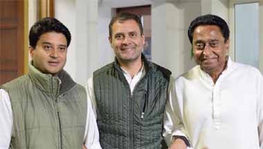 কমল নাথ, বিধানসভা ভোটের ফল, কংগ্রেস