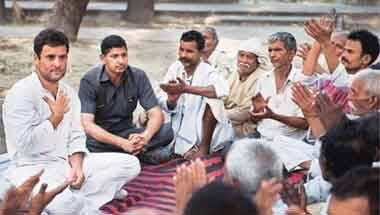 ঋণ মকুব, লোকসভা নির্বাচন ২০১৯, কৃষিঋণ