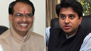 শিবরাজ সিং চৌহান, বিজেপি, মধ্যপ্রদেশ বিধানসভা নির্বাচন ২০১৮