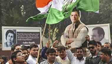 ভোটের ফল, বিজেপি, কংগ্রেস, উত্তর-পূর্ব ভারত