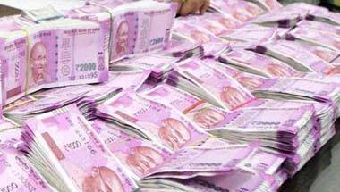 রাষ্ট্রায়াত্ত ব্যাঙ্ক, দীর্ঘমেয়াদী ভোগপণ্য ঋণ, পার্সোনাল লোন, অর্থ