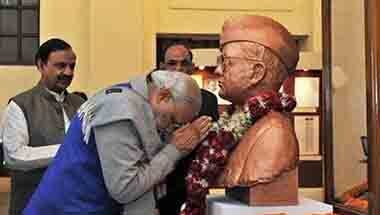 লোকসভা নির্বাচন ২০১৯, ইতিহাস পুনর্লিখন