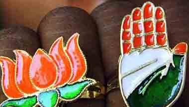 বিজেপি, কংগ্রেস, ভোটের ফল