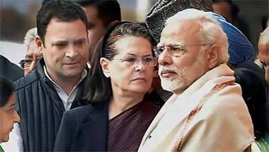 কংগ্রেস, বিজেপি, লোকসভা নির্বাচন ২০১৯, বিধানসভা নির্বাচন