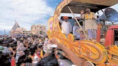 পশ্চিমবঙ্গ, বিধানসভা নির্বাচন, লোকসভা নির্বাচন ২০১৯