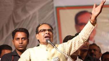 অটলবিহারী বাজপেয়ী, শিবরাজ সিং চৌহান, লোকসভা নির্বাচন ২০১৯, বিধানসভা নির্বাচন